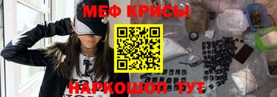 дурь Заводоуковск