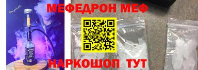 метадон Заволжье