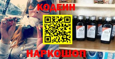 прущий лед Жуковский