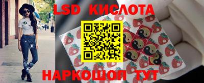 метадон Заволжье
