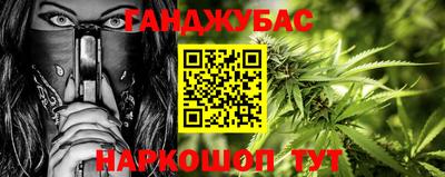 метадон Заволжье