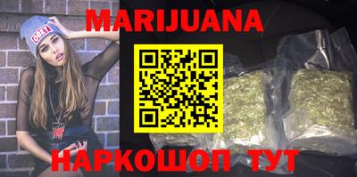 прущий лед Жуковский
