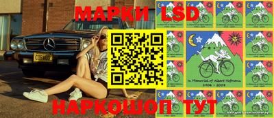 метадон Заволжье