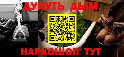 метадон Заволжье