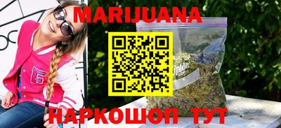 прущий лед Жуковский