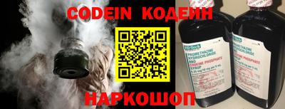 дурь Заводоуковск