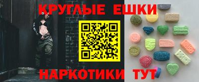 прущий лед Жуковский