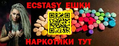 метадон Заволжье