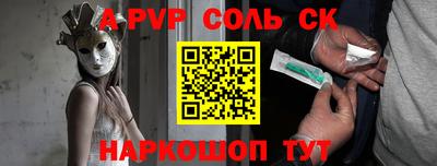 дурь Заводоуковск
