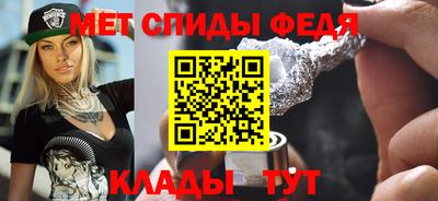 дурь Заводоуковск