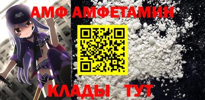 дурь Заводоуковск