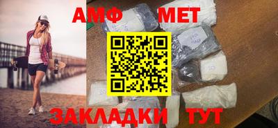 дурь Заводоуковск