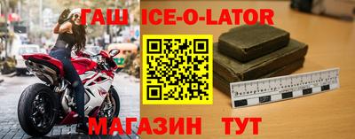 метадон Заволжье