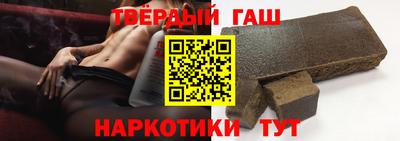 метадон Заволжье