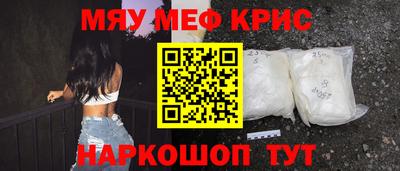 метадон Заволжье