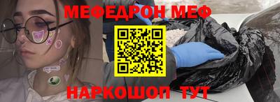 дурь Заводоуковск