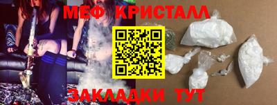 метадон Заволжье
